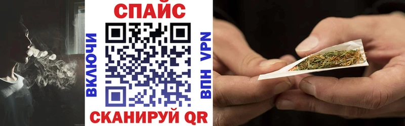 Бутират BDO  Купить где  Луховицы 