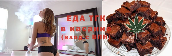 прущие крисы Лагань