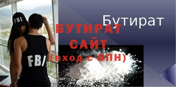 прущие крисы Лагань