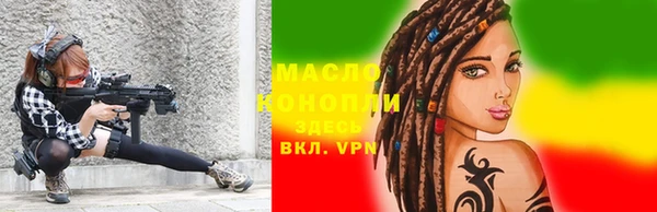 прущие крисы Лагань