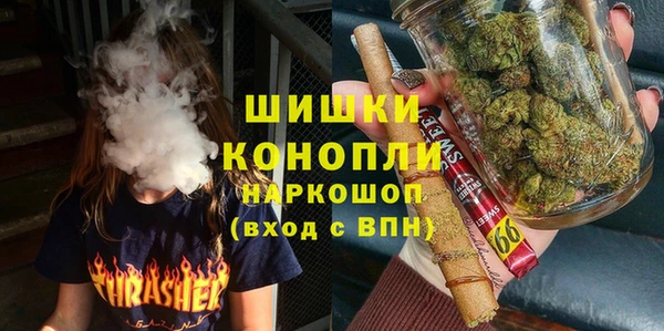 прущие крисы Лагань