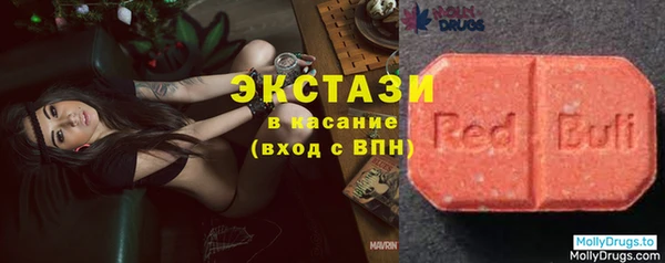 прущие крисы Лагань