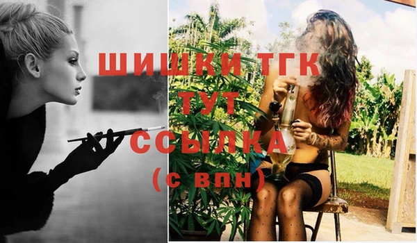 прущие крисы Лагань
