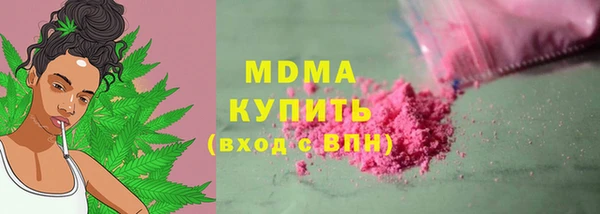 прущие крисы Лагань
