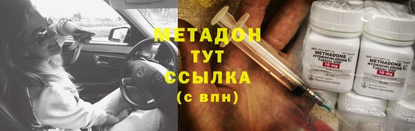 таблы Лабытнанги