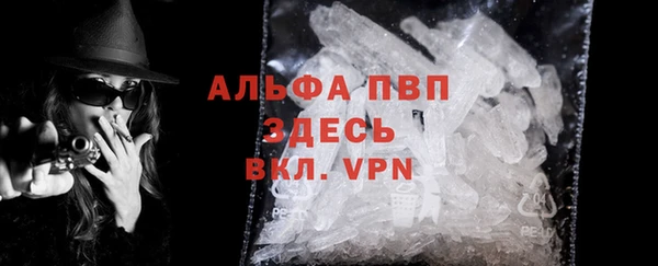 прущие крисы Лагань