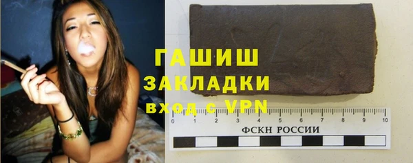 таблы Лабытнанги