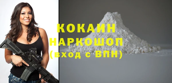 прущие крисы Лагань