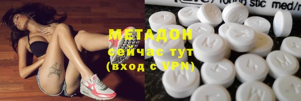 таблы Лабытнанги