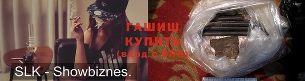 молекула духа Ладушкин