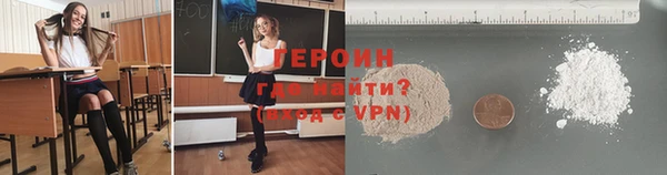 таблы Лабытнанги