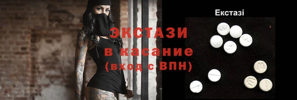 таблы Лабытнанги