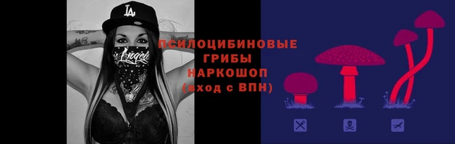 прущие крисы Лагань
