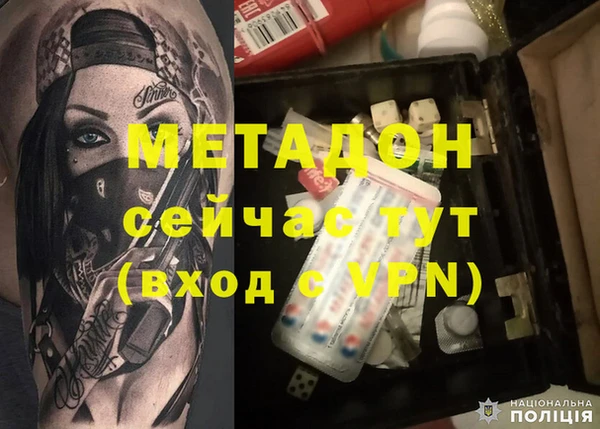 прущие крисы Лагань