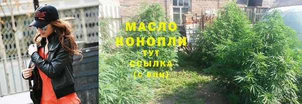 прущие крисы Лагань