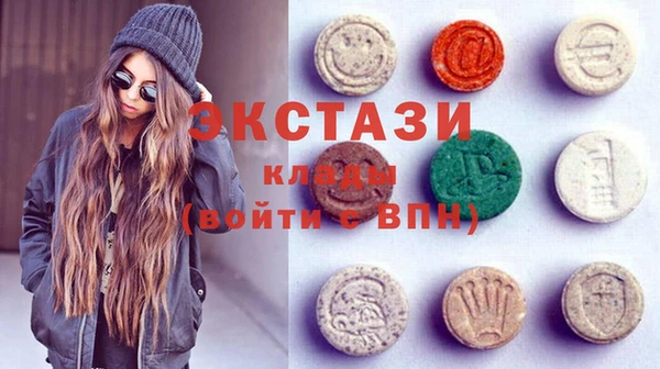 прущие крисы Лагань