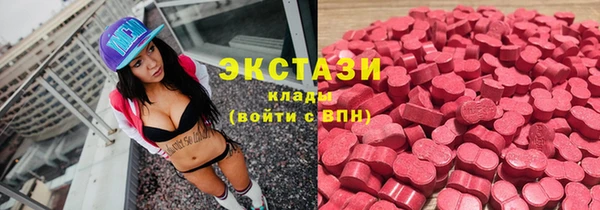 таблы Лабытнанги