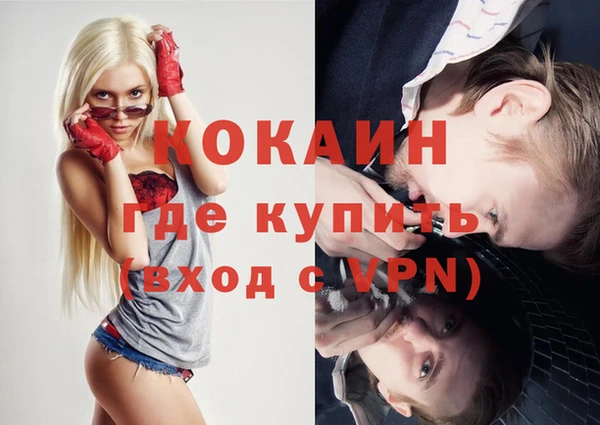 прущие крисы Лагань