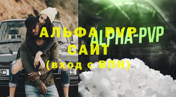 прущие крисы Лагань