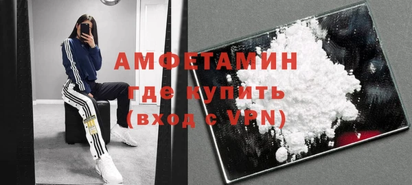 прущие крисы Лагань
