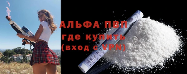 прущие крисы Лагань