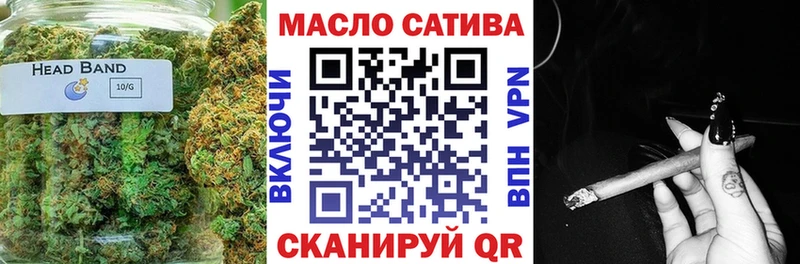 Купить где  Луховицы  ТГК вейп 