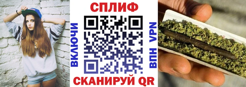 Марихуана LSD WEED  Купить где  Луховицы 